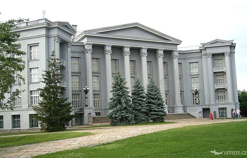 historické muzeum v Kyjevě, autor: Oleg Yunakov