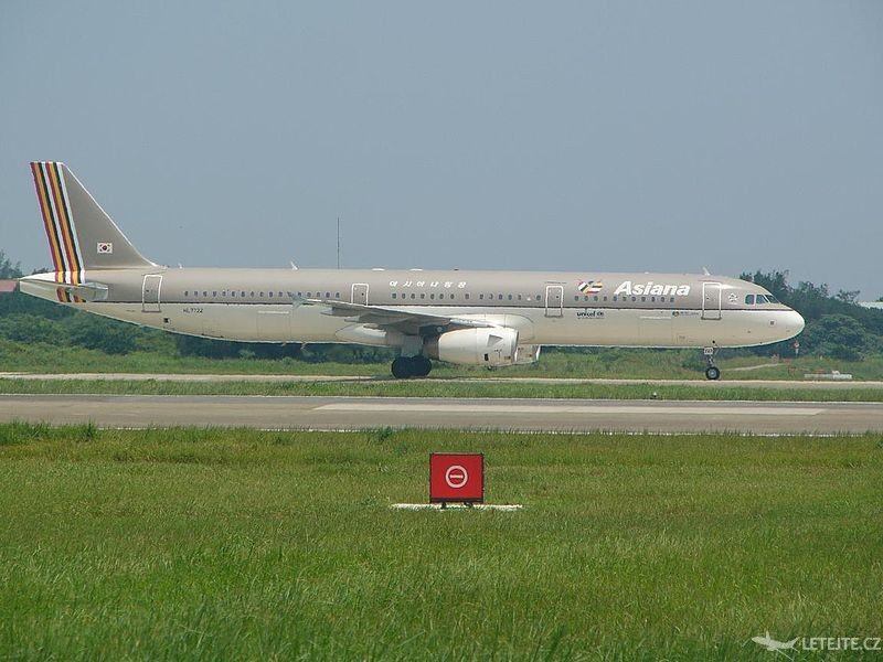 Asiana Airlines, autor: Ellery