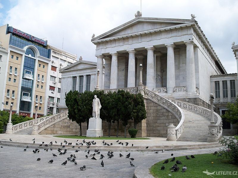 Athény jsou plny historických staveb ze starověku, autor: domoukas